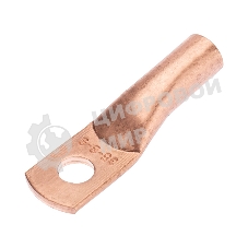 Наконечник медный ТМ 35-8-9 (35мм² - Ø8мм) (в упак. 5 шт.) Rexant