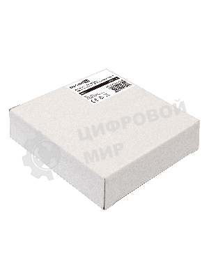 Вентилятор для корпуса ExeGate EX12025BAL черный, 120 мм, 2200 об/мин, 32 дБ