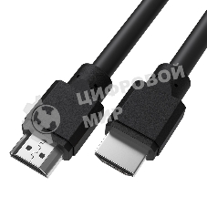 Кабель 0.5m HDMI 1.4, 30/30 AWG, FullHD, Ethernet 10.2 Гбит/с, 3D, экранКабель 0.5m HDMI 1.4, 30/30 AWG, FullHD, Ethernet 10.2 Гбит/с, 3D, экран