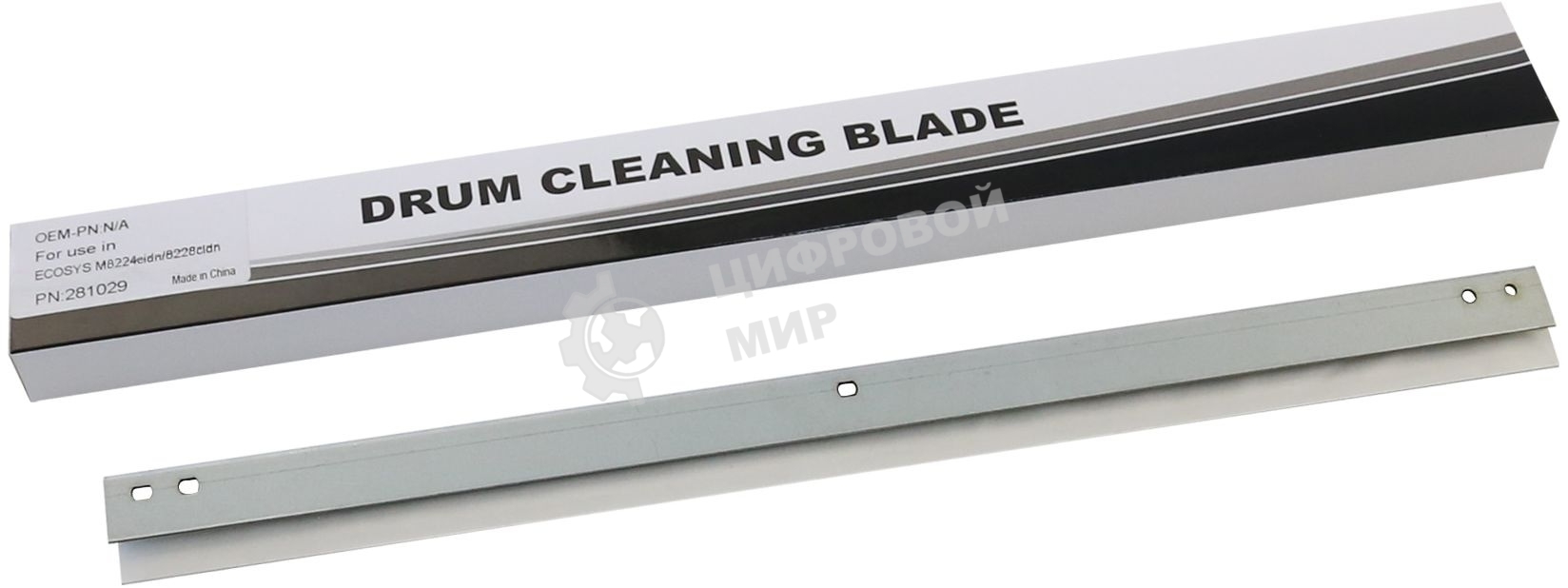 Ракель CET CET281029 для Kyocera Ecosys M8124cidn/8130cidn