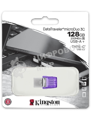 Флешка USB Kingston DataTraveler microDuo 3C (DTDUO3CG3/128Gb), 128Gb, USB 3.2 Gen 1/Type-C, R/W 200/15, фиолетовый