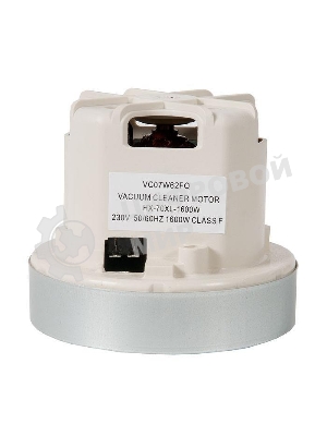 Двигатель для пылесосов Philips, 1600W