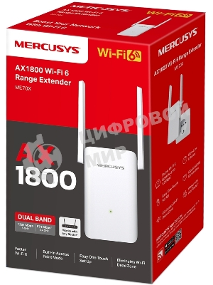 Повторитель беспроводного сигнала Mercusys ME70X AX1800 10/100/1000 белый (упак.:1шт)