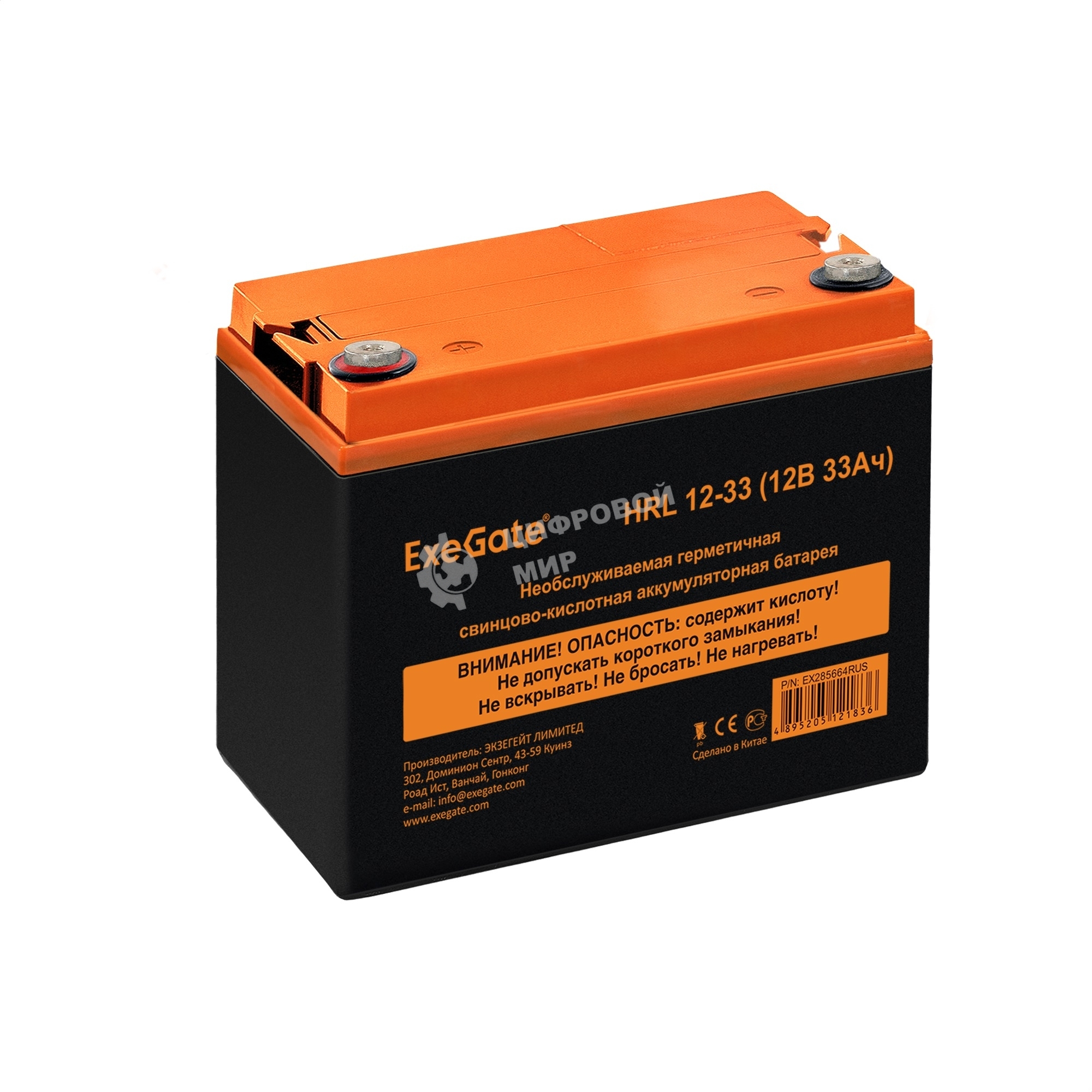 Комплект источника бесперебойного питания Exegate EX296005RUS + батарея 33Aч EX285664RUS 4шт (инвертор, синус, для котла, настенный) ExeGate FineSine SX-7000.LCD.AVR.2SH.T <7000VA/5000W, чистая синусоида, цветной LCD-дисплей, AVR, 2*Schuko+клеммы, линейно-интерактивный, крепление настенное, Black> + батарея ExeGate HRL 12-33 (12В, 33Ач) 4шт