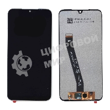 Дисплей для Xiaomi Redmi 7 (orig lcd) черный