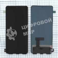 Дисплей для Infinix Note 12 VIP NFC original черный