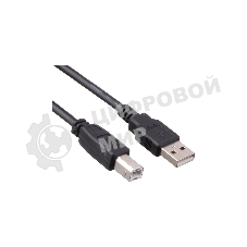 Кабель ExeGate EX-CC-USB2-AMBM-1.8 USB 2.0 Am/Bm, 1,8м черный