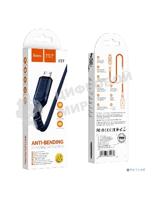 Кабель USB Micro/HOCO HC-44906 X59/1m/2.4A/Нейлон/Red