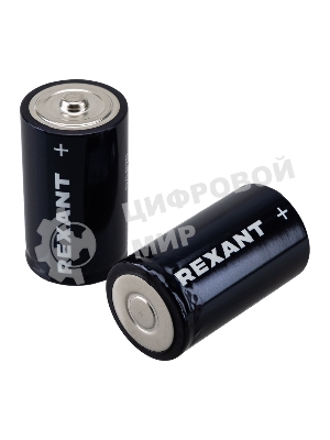 Батарейка алкалиновая Rexant D/LR20 1,5В блистер 2 шт.