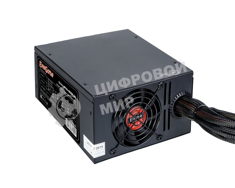 Блок питания ExeGate ServerPRO-800ADS (EX235013RUS), 800Вт, 2х80мм, черный