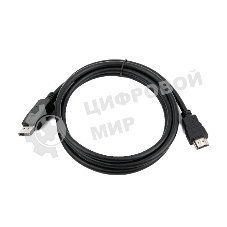 Кабель Cablexpert DisplayPort->HDMI, 5м, 20M/19M, черный, экран, пакет