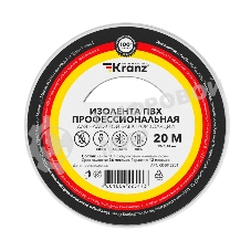Изолента ПВХ Kranz профессиональная, 0.18х19 мм, 20 м, белая (10 шт./уп.)