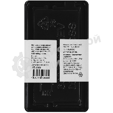 Оперативная память Digma, DDR4, 8GB (1x8 GB), 2666 MHz, CL19, SO-DIMM