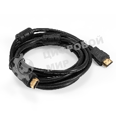 Кабель HDMI ExeGate EX-CC-HDMI-3.0F (19M/19M, 3м, v1.4b, ферритовые кольца, позолоченные контакты)