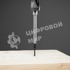 Набор отверток комбинированный Gross 2 шт., S2, трехкомпонентная рукоятка