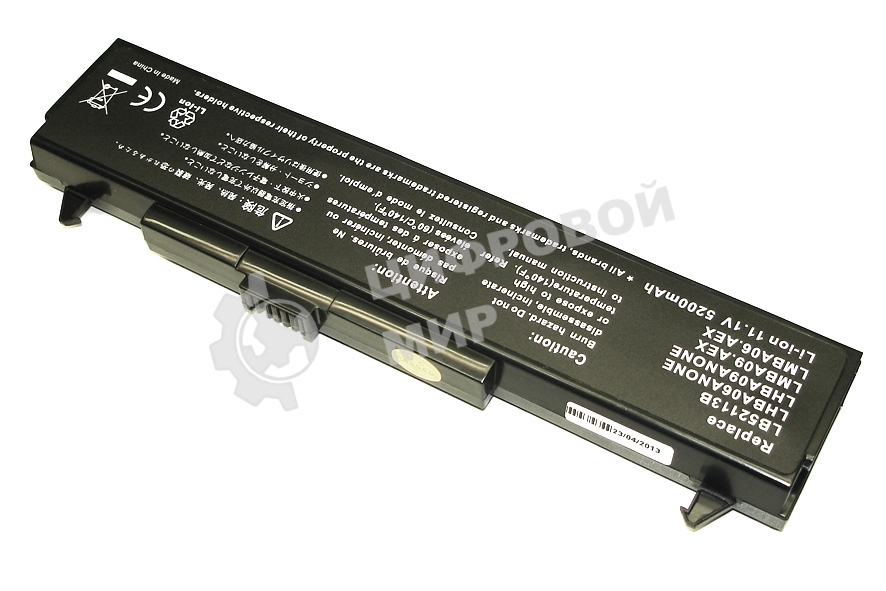 Аккумуляторная батарея для ноутбука LG E300, GS50, LE50, LM 11.1V 5200mAh LB52113B OEM черная