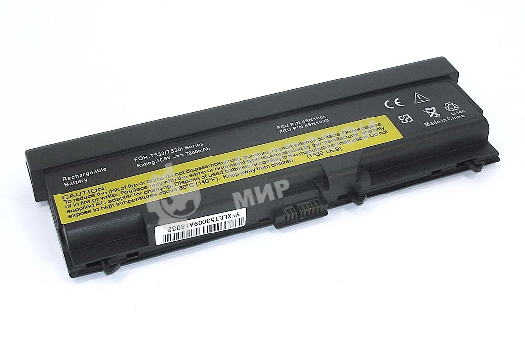 Аккумуляторная батарея для ноутбука Lenovo ThinkPad L430 11.1V 7200mAh OEM черный