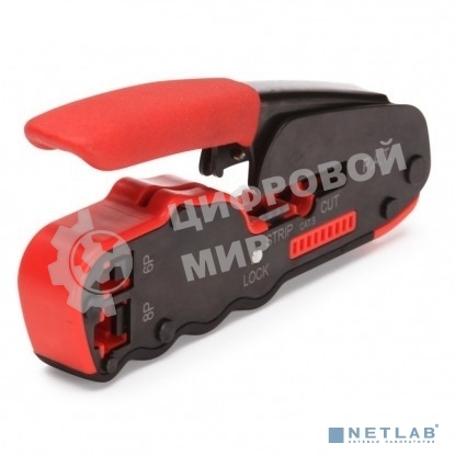 Пресс-клещи для RJ разъемов КВТ JT-04