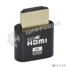 Адаптер цифровой эмулятор монитора KS-is KS-554 HDMI EDID
