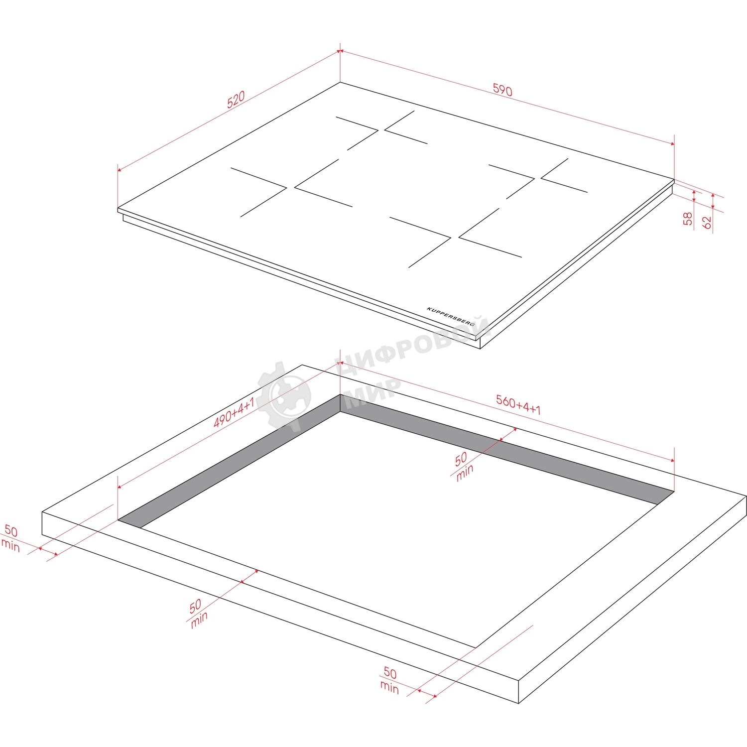 Индукционная варочная панель Kuppersberg ICI 615, индукция, High-Tech, 59 см, 9 уровней мощности, блокировка управления, автоматическое отключение, Inverter, таймер, Booster, Flexi-zone, слайдерное управление, черный