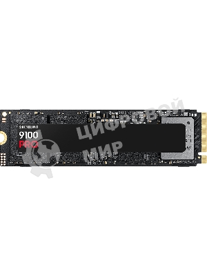 Накопитель SSD 1Tb Samsung 9100 PRO, M.2, PCI-E 5.0 x4, TLC 3D NAND [R/W - 14800/13400 Mb/s]