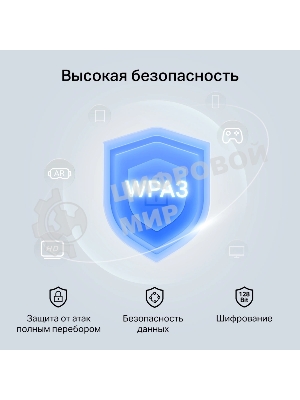 Адаптер Wi-Fi/AC650 Nano Wi-Fi USB Adapter