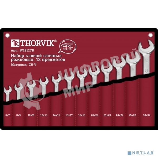 Набор ключей гаечных рожковых серии ARC в сумке, 6-32 мм, 12 предметов Thorvik W1S12TB