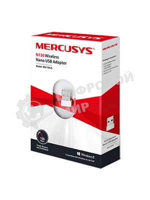 Адаптер Mercusys MW150US N150 Nano Wi-Fi USB-адаптер