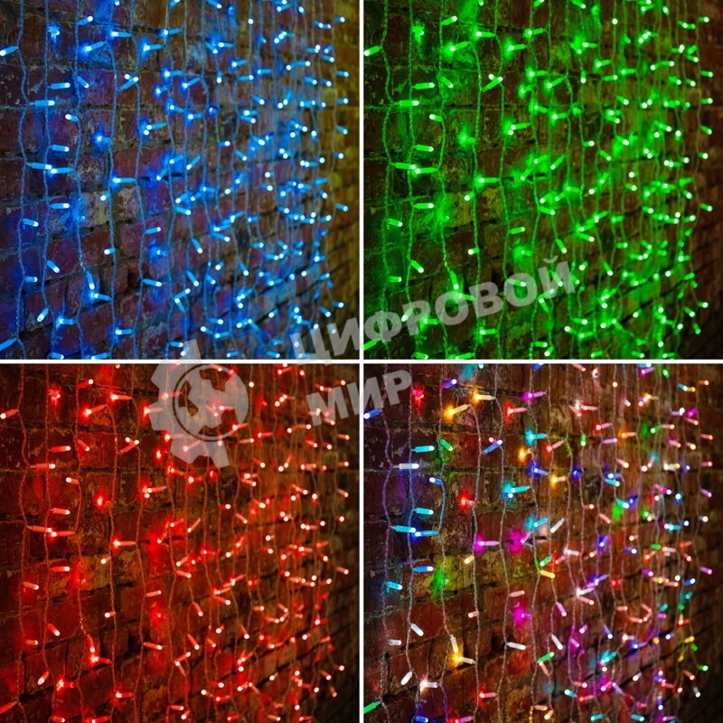 Гирлянда Neon-night 