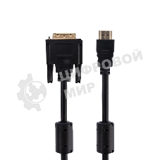 Шнур Rexant HDMI - DVI-D с фильтрами, длина 7 метров (GOLD) (PE пакет)