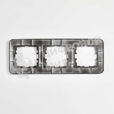 Рамка 3-м KARINA LIFE горизонт. черный бархат LEZARD 708-4200-148