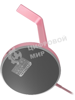 Подставка для наушников Razer Base Station Chroma V2 - Quartz Razer Base Station V2 Chroma - Quartz