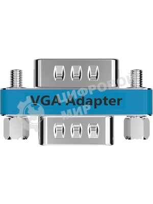 Адаптер переходник Vention VGA 15M/ VGA 15M