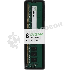Оперативная память Digma, DDR4, 8GB (1x8GB), 3200MHz, CL22, DIMM