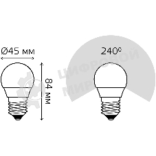 Лампа светодиодная Gauss Elementary 12Вт цок.:E27 шар 220B 4100K св.свеч.бел.нейт. (упак.:10шт)