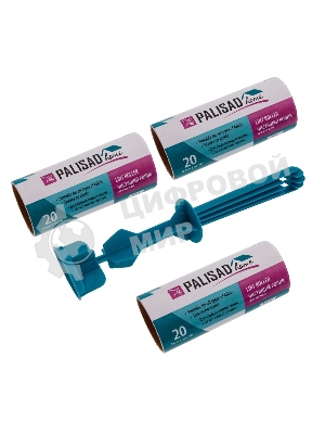 Набор Palisad Home: чистящий ролик для одежды с двумя сменными блоками 20 слоев