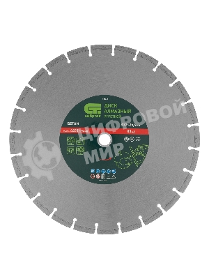 Диск алмазный Сибртех ф350 х 25,4 мм, 