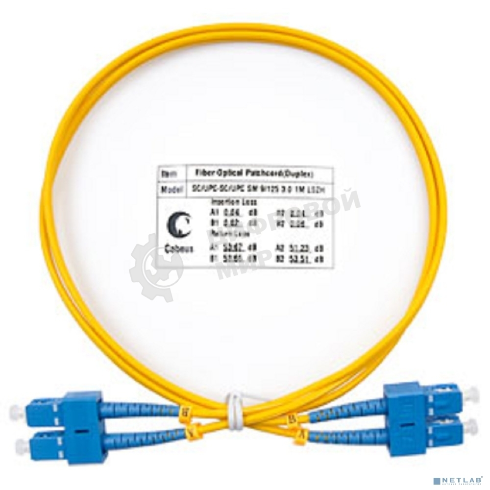 Комм. шнур оптический Cabeus Tight Buffer, Duplex SC/SC, OS2 9/125, LSZH, 1м, Ø 2мм, синий хвостовик, желтый
