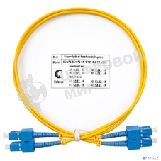 Комм. шнур оптический Cabeus Tight Buffer, Duplex SC/SC, OS2 9/125, LSZH, 1м, Ø 2мм, синий хвостовик, желтый