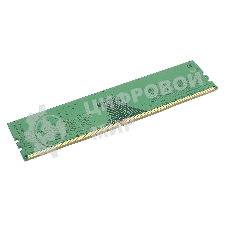 Оперативная память Kingston ValueRAM, DDR4, 4Gb (1x4 Gb), 2400 MHz, CL17, SO-DIMM