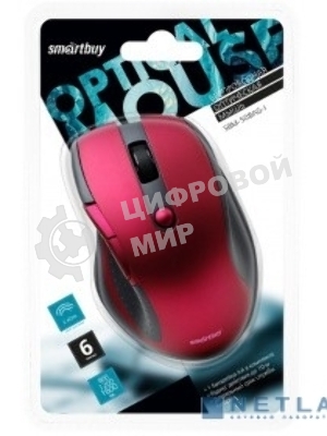 Мышь беспроводная Smartbuy 508 бордо SBM-508AG-I