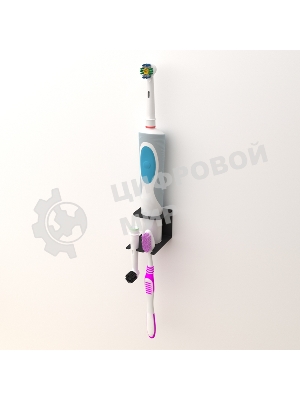 Держатель Rexant для хранения электрических зубных щеток и насадок, монтаж без сверления, черный