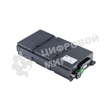 Сменный комплект батарей Battery replacement kit for SRT2200*