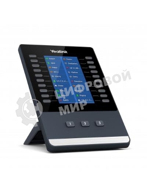 Модуль расширения YEALINK EXP43, цветной экран, для телефонов SIP-T43U, SIP-T46U, SIP-T48U, шт