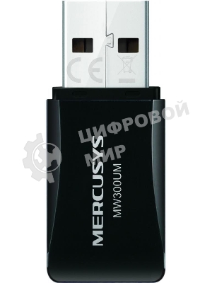 Сетевой адаптер USB2.0 адаптер Mercusys MW300UM, 300 Мбит/с, компактный