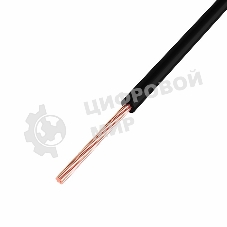 Провод ПГВА Rexant 1х0.75 мм², Cu, черный, бухта 200 м