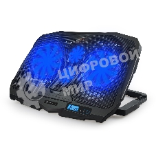 Подставка для ноутбука Digma D-NCP170-4 17