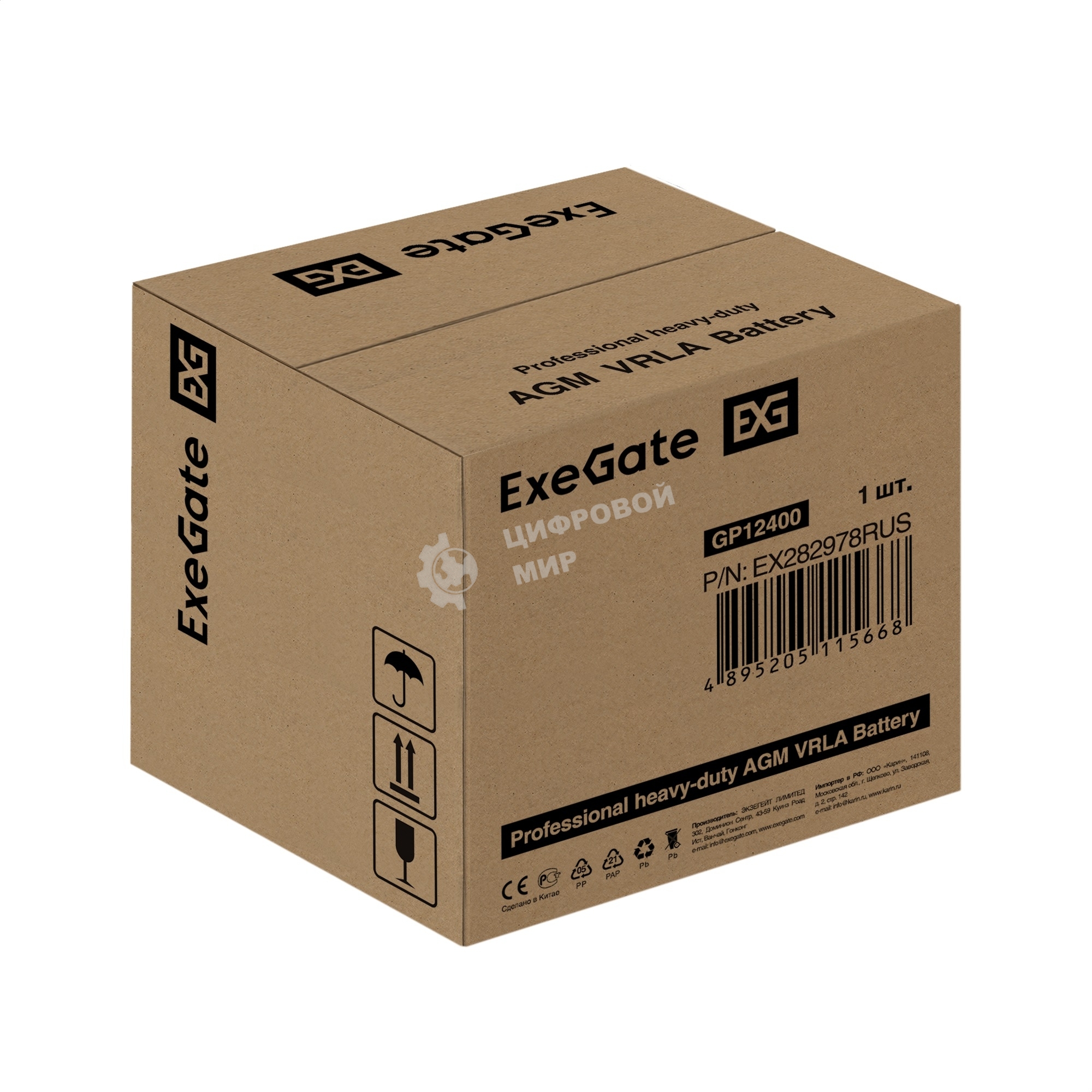 Аккумуляторная батарея ExeGate GP12400 (12V 40Ah, под болт М6)