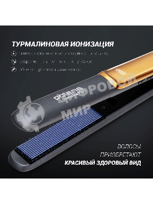 Выпрямитель для волос Polaris PHSS 2098TTi Tourmaline PROF черный/розовое золото, 22 мм, 220 °C, 5 режимов