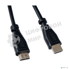 Кабель PERFEO HDMI A вилка - HDMI A вилка, ver.1.4, длина 5 м. (H1005)